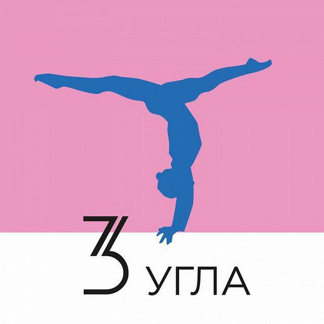 Светлана Хоркина: новое шоу и будущее российской гимнастики