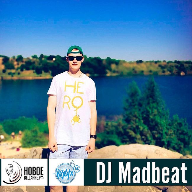 DJ Madbeat