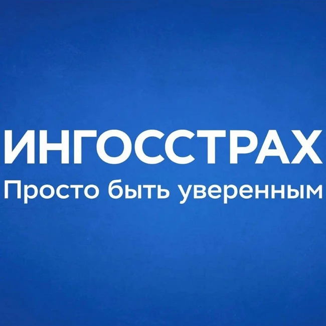 Как минимизировать риски бизнеса?