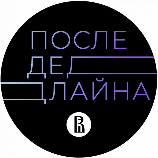 Как найти себя с помощью хатха-йоги и стать успешным блогером // Яна Санжаровская aka YanaNirvana