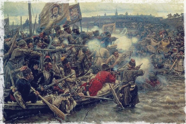 Освоение Сибири