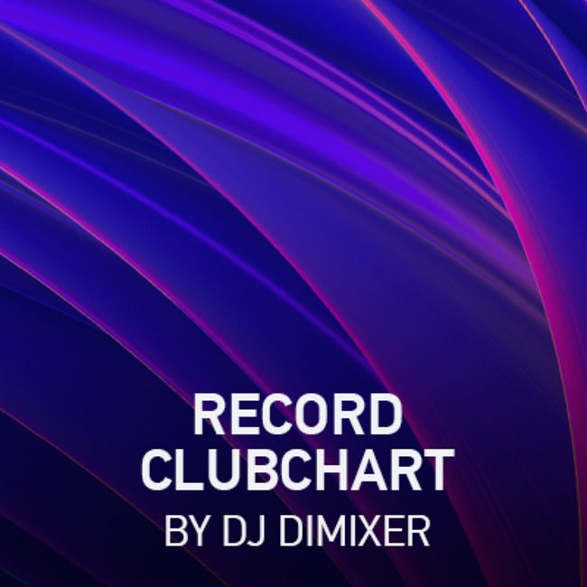 Record Club Chart #112 (04-12-2021)