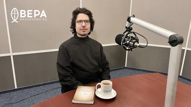 Святоотеческое русское богословие (28.04.2026)