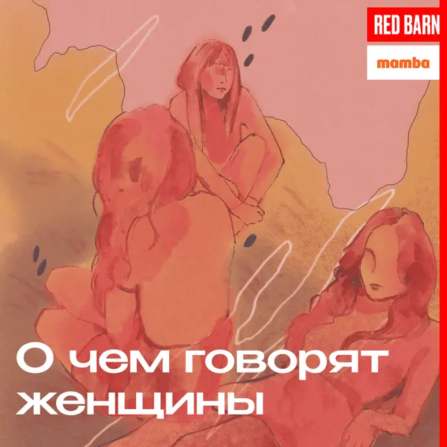 Спорносексуалы, кошачья ревность и прибавка к зарплате