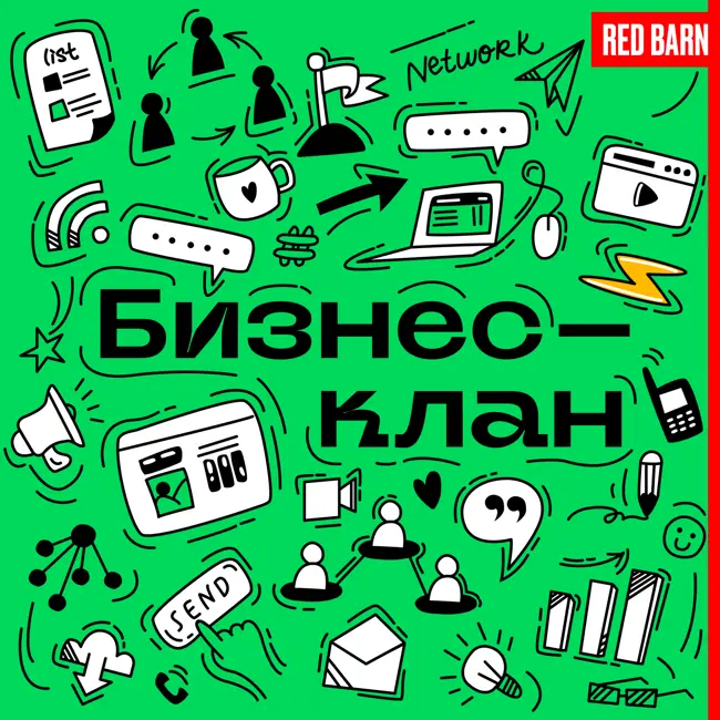 Новые переводы в обход санкций, российский IT-хаб в Индии и завещание на салфетке