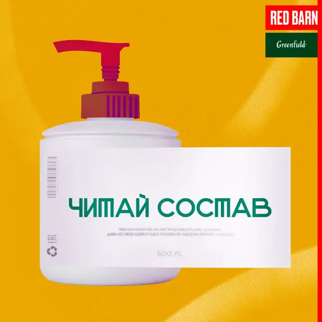 Матча, сенча — что это за чаи и почему они так популярны