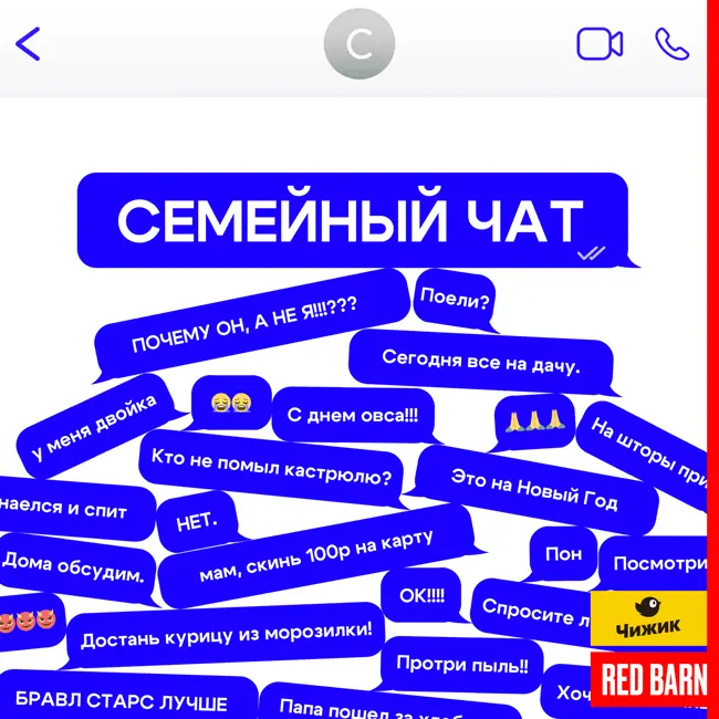 Как быть родителями, когда вы в разводе