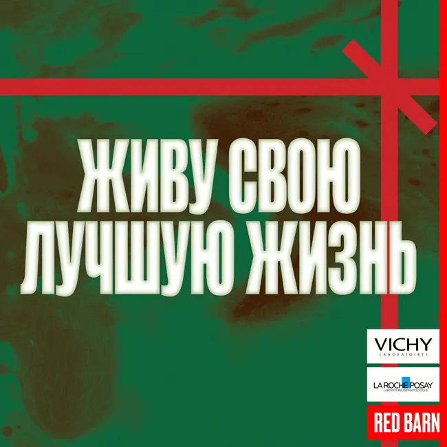 Как научиться «праздновать» себя и зачем это нужно