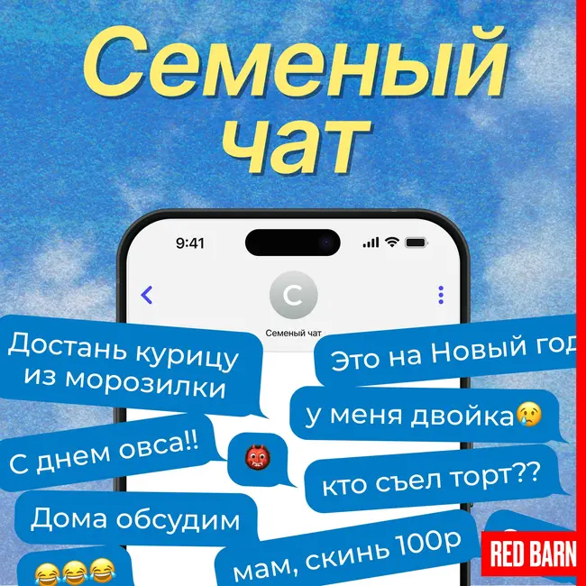 Выходные в соседнем регионе: как устроить перезагрузку без долгих перелетов