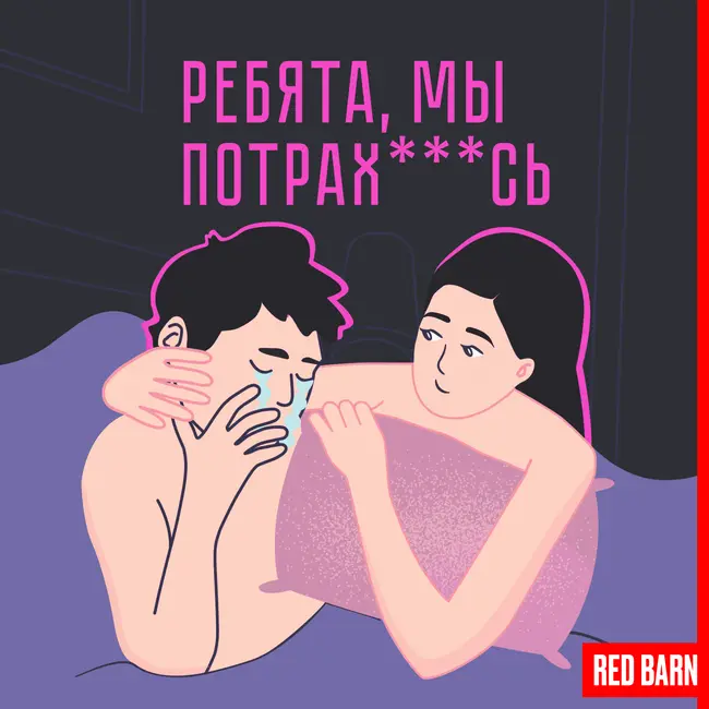 Выпуск № 0