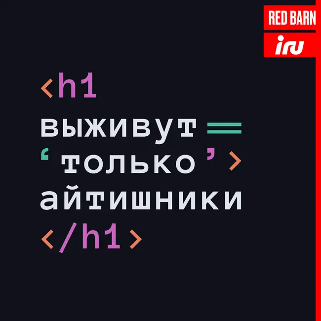 Безопасная интеграция ИИ-сервисов по API: аутентификация, prompt injection и защита от утечек