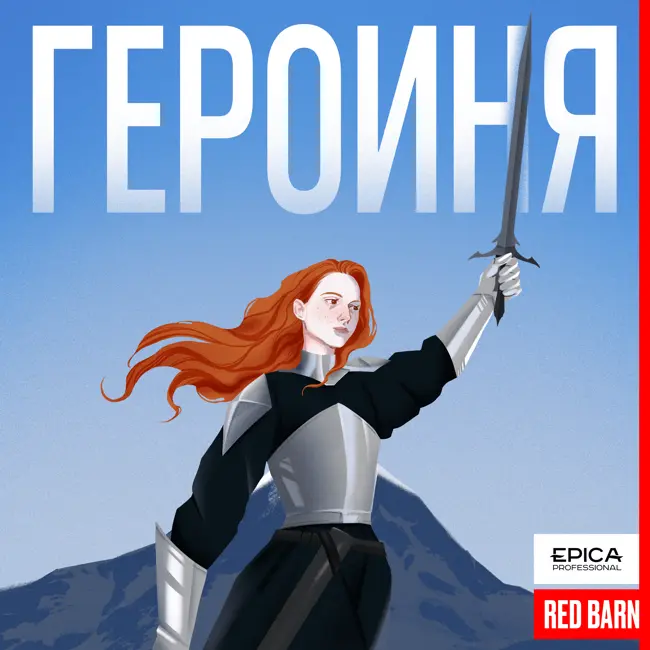 Какие эмоции у нас вызывает еда и почему