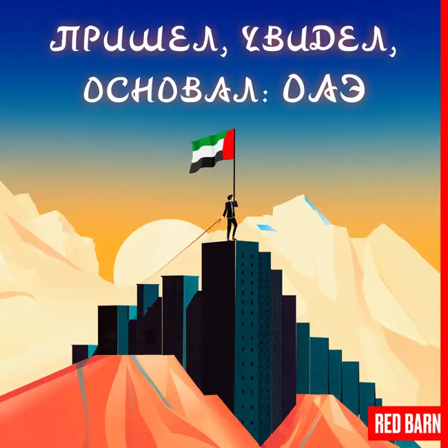 «По результатам, которые мы видим сейчас, мы понимаем, ради чего все это было сделано» | MEXMAN