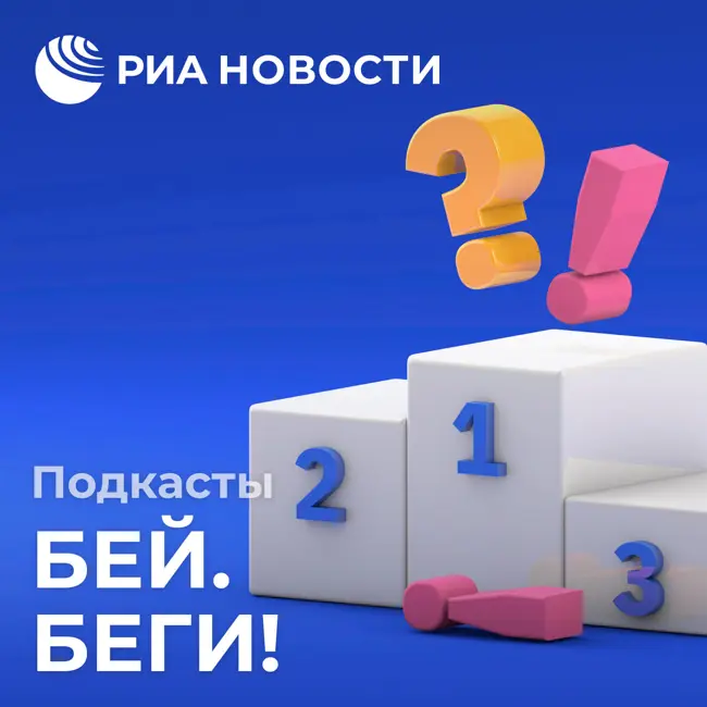"Бесполезная" трансляция НХЛ и Ласицкене против руководства
