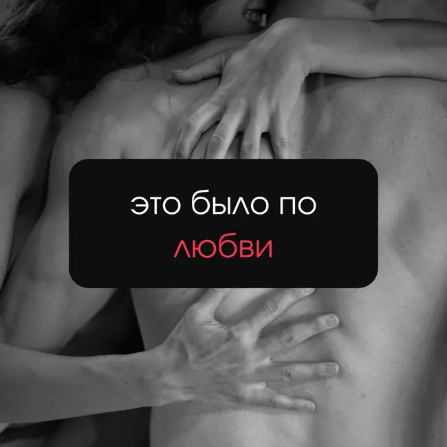 Трейлер