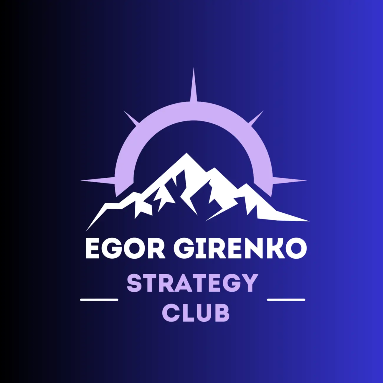 Egor Girenko Strategy Club