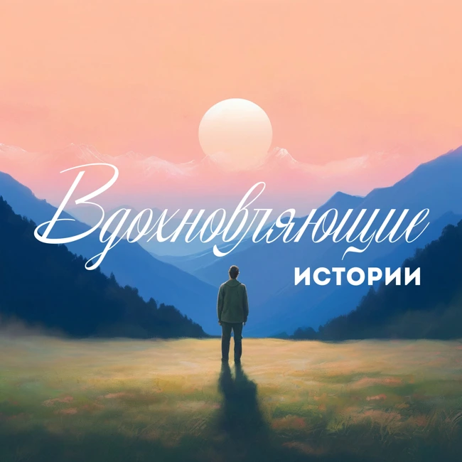 Меня встретили заколоченные дома. Про женщин в военных городках