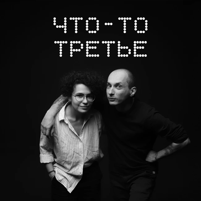 На ходу: сквер Девичьего поля