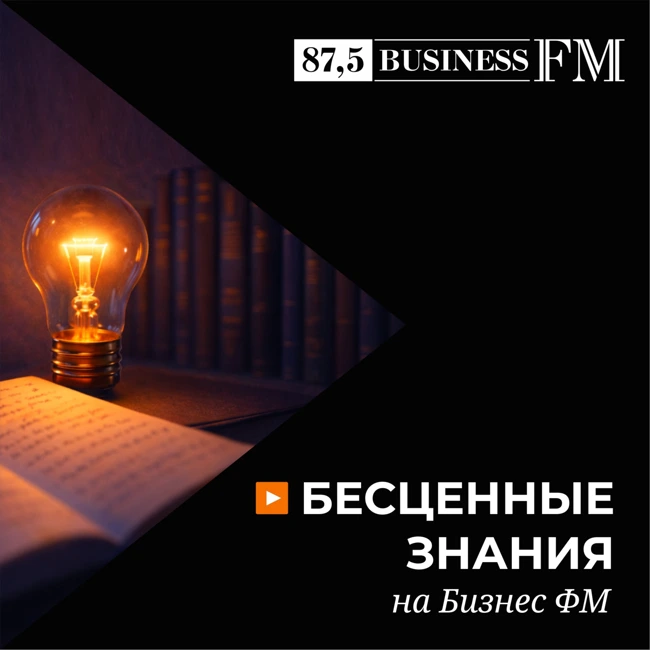 Уволены прогрессом: каких профессий больше нет