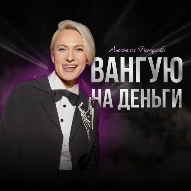 Иллюзия безопасности и настоящая безопасность