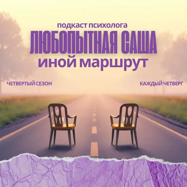 Защитить Phd в Швейцарии и стать клиническим исследователем