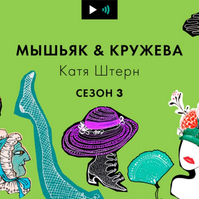 Танцуем в паре, танцуем сами по себе – и выбираем оборки с воланами: по душе и по темпераменту