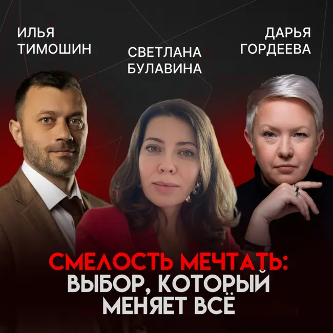 Корпоративные подарки как язык бренда: эмоции, ценности и адаптация | Светлана Булавина