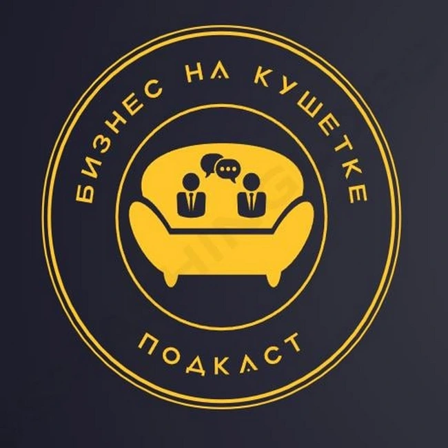 Андрей Жаринов | Управлять без контроля: холакратия, кайф и ответственность
