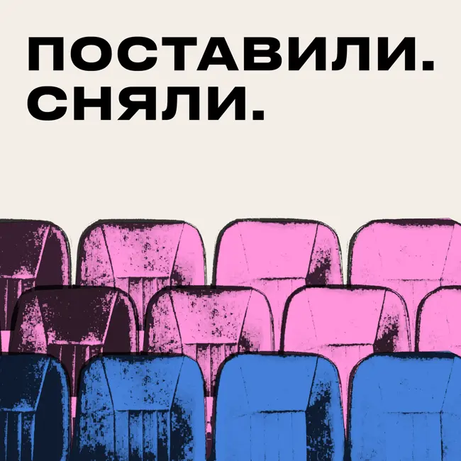 Тайны беларуской анимации: магия песка и глины, вытинанка, батлейка и легенды гербов