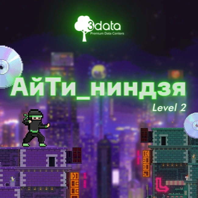 Производство серверов в России — завод OpenYard: Антон Варшавский | АйТи_ниндзя 3data