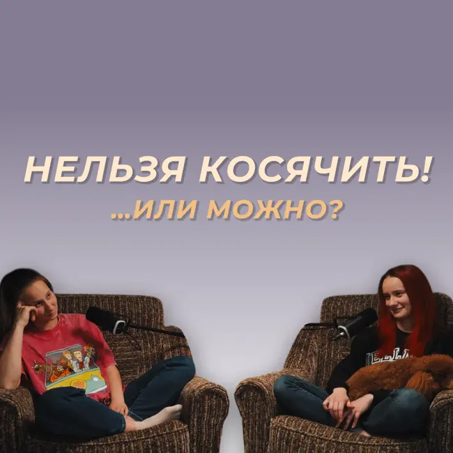 Прокрастинация из-за перфекционизма: как начать делать хоть что-то