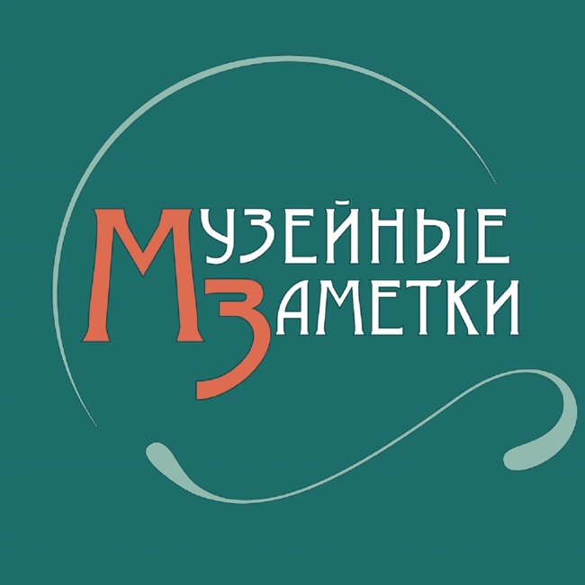 На берегах Невы. Возвращение.