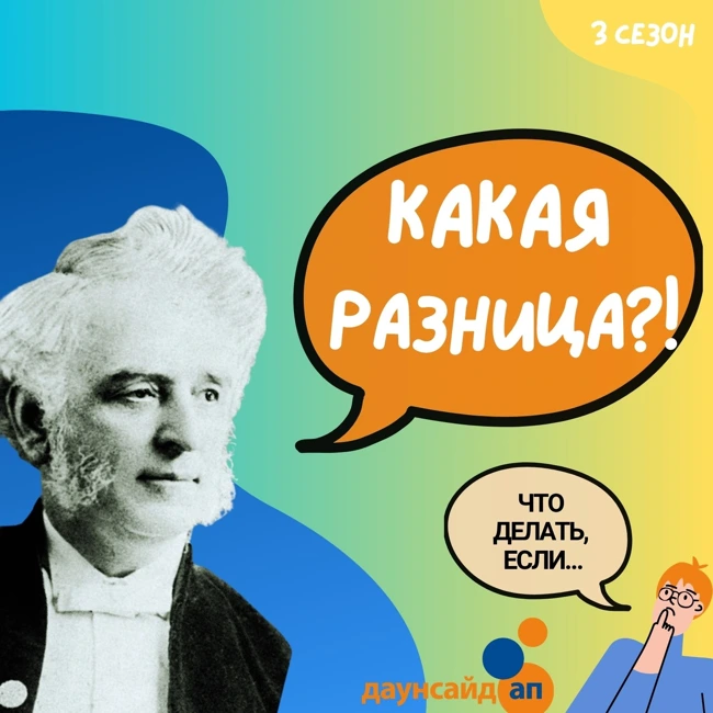 Взаимоотношения сиблингов: что делать родителям? Мнение психолога