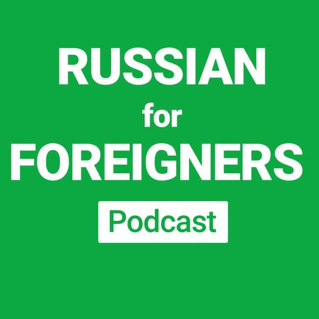 RFFpod #017 - My Device Needs to Repair