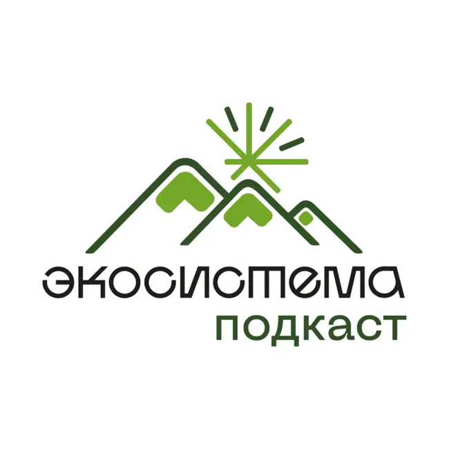 Выпуск 2 - Петр Шпиленок