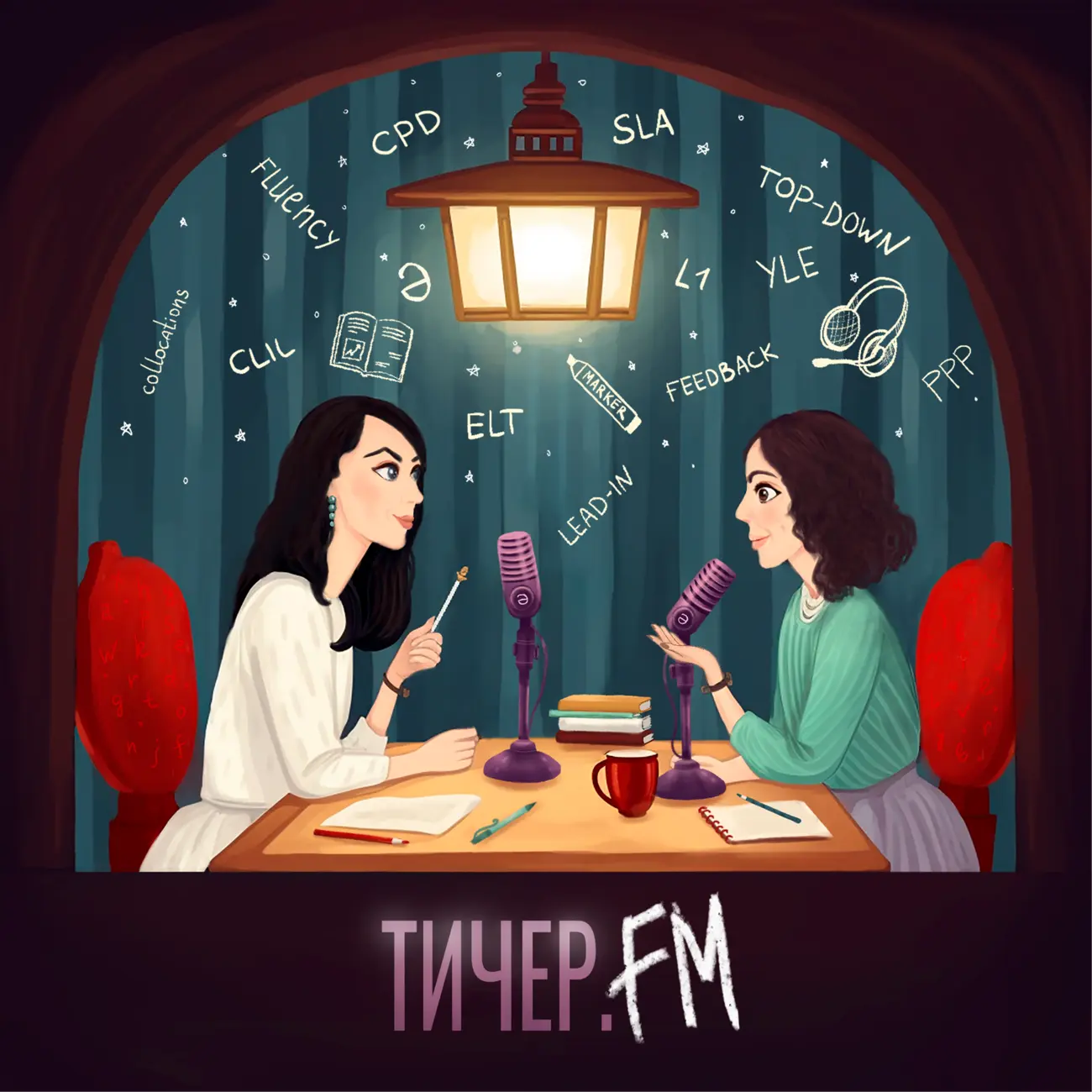 Саундстрим: Тичер.FM - слушать плейлист с аудиоподкастами онлайн