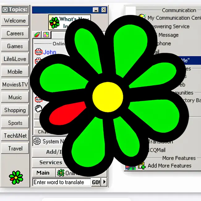 От ICQ до Discord