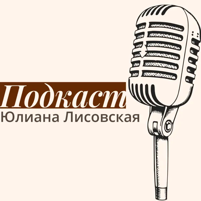 Разбор матрицы персонажа из сериала "Сверхъестественное" - Дина Винчестера