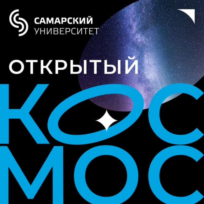 Двигатель НК-33 - успех трёх К.