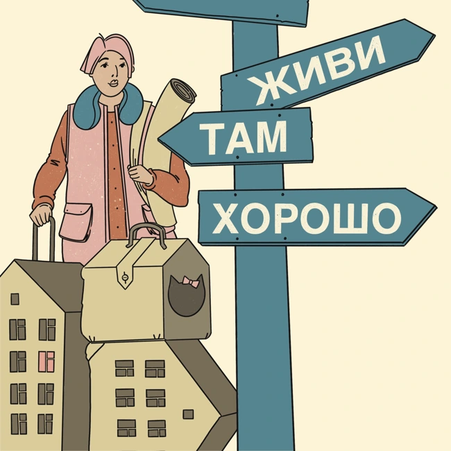 «Иран - это не про строгие законы». Интервью с Катей из Тегерана