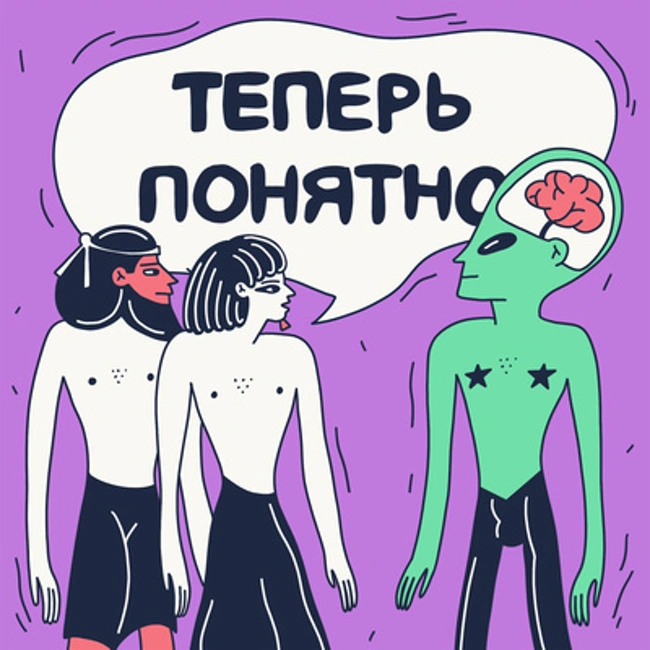 Заблуждения о смартфонах