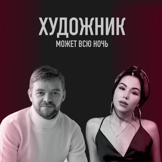 Стать лучшим архитектором Екатеринбурга. Дмитрий Куковякин. Veer Mall.