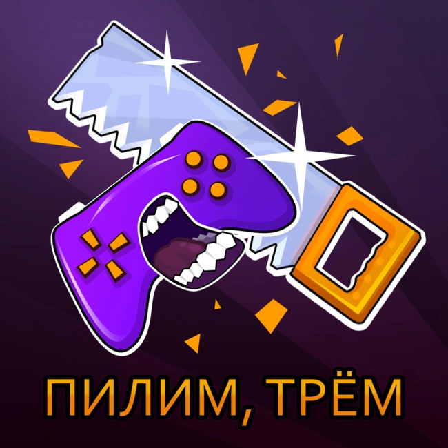 Андрей Подопригора - издательство умных бесконечных игр