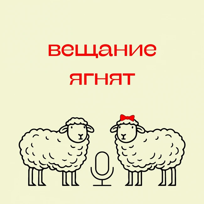 81. Отвечаем на 10+ неожиданных (и смешных) вопросов про кино и сериалы