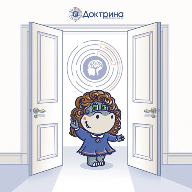 Голос Доктрины, 2 выпуск: работает ли это?