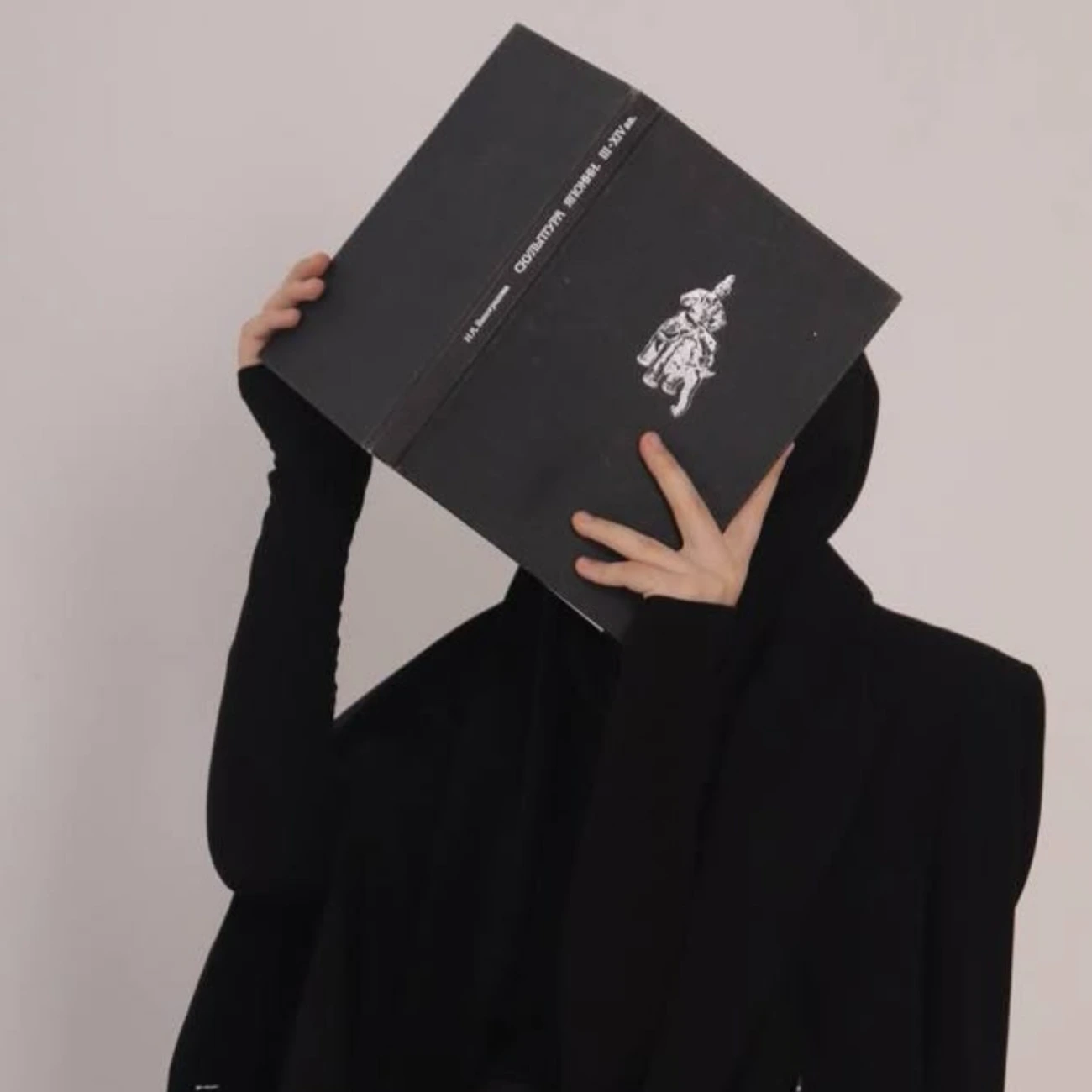 Запятая между мирами. Писатель Сана Аскерова