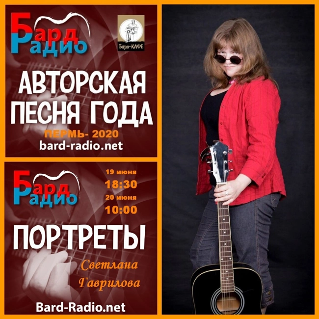 Все меньше обид и зла, все больше заплат... Светлана Гаврилова