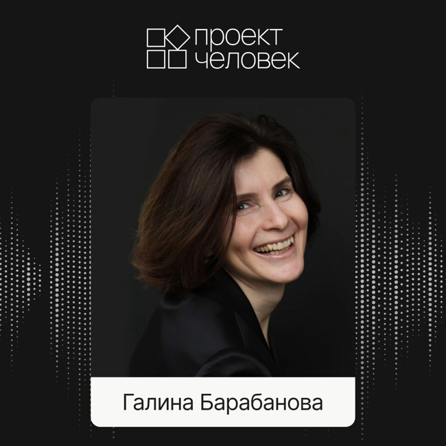 Как стать творцом: тайна управления реальностью