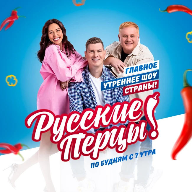 Истории, Когда Вас Невозможно Было Не Заметить
