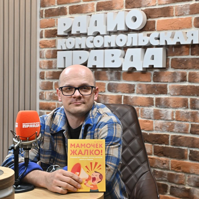 Мамочек жалко! Руководство к ребенку, которое могли бы давать в роддоме